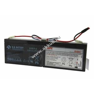 APC ólom akku RBC18 12V 7Ah kép