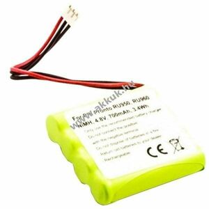 Helyettesítő akku Philips BCRU950 AAA 4, 8V 700mAh NiMH kép