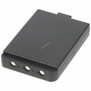 Helyettesítő akku Autec Air Dynamic LPM02 7, 4V 1400mAh daru vezérlő Li-ion kép