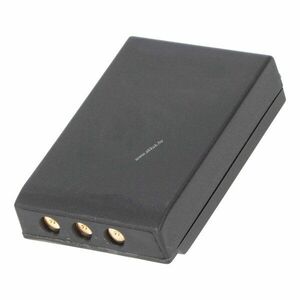 Eredeti IMET BE3700 3, 6V 2000mAh akku távvezérlő Li-ion kép