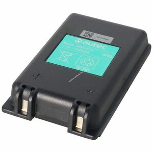 Autec Original akku MH0707L 7, 2V 1300mAh NiMH daruakku daru vezérlő távvezérlő kép