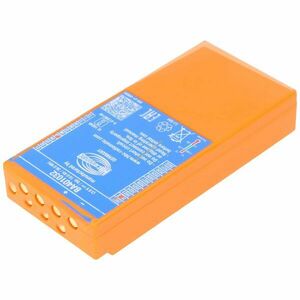 Eredeti HBC Radiomatic BA401032 daru vezérlő távvezérlő 3, 6V 10000mAh Li-Ion kép
