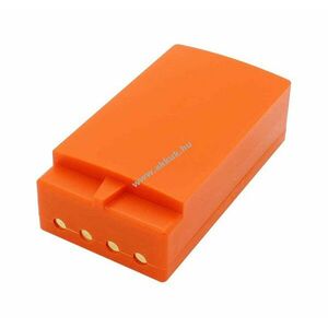 Eredeti HBC daru vezérlő akku BA405031 3, 7V 6, 4Ah Li-Ion kép
