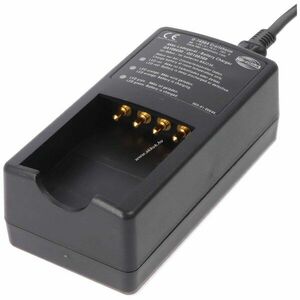 Eredeti HBC Radiomatic QA108600 töltő HBC BA223000 daru vezérlő kép