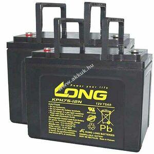 Helyettesítő akku KungLong Vermeiren Carpo 4 12V 75Ah 2db/csomag AGM és ólom-zselés kép