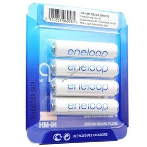 Panasonic eneloop HR-4UTGB AAA akku 1.2V 800mAh 4db/csomag NiMH kép