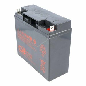 CSB GP12170 12V 17Ah 181x76x167mm M5 B/N akku AGM ólom-zselés kép