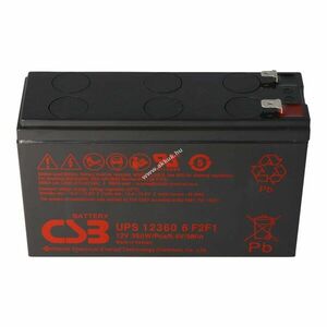 CSB CSB-UPS123606 12V 7Ah 360Wh Faston 4, 8/6, 3mm 151x51x98, 3mm AGM ólom-zselés kép