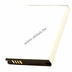 Helyettesítő akku Huawei E5577 HB824666RBC 3, 7V 3000mAh távvezérlő Li-Ion kép