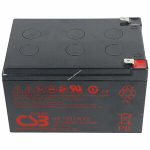 CSB HR1251W 12V 4, 25Ah Faston 6, 3mm 151x98x100mm AGM ólom-zselés kép