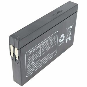 Multipower MP2-12SL 12V 2Ah akku Yuasa NP2-12 AGM/ólom-zselés kép