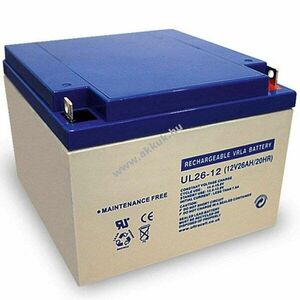 Ultracell UL26-12 12V 26Ah akku AGM ólom-zselés kép