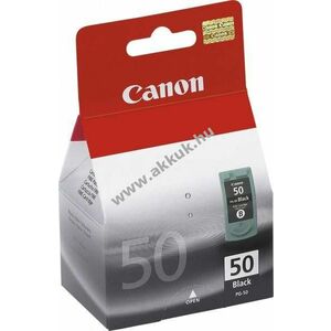 Eredeti Canon tintapatron PG-50 22ml fekete nyomtatókhoz kép