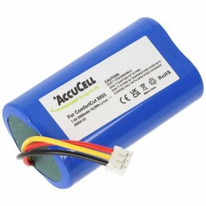 Helyettesítő akku Gardena ComfortCut 8893/8895 08894-00 kerti gép 7, 2V 2500mAh kép