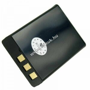 Acer hálózati adapter 19V 90W Acer Aspire 1400 (nem eredeti) kép
