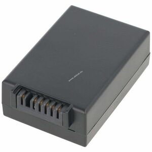 Helyettesítő akku Psion Teklogix Workabout Pro 1050494-002 WA3002 WA3006 WA3010 3, 7V 2000mAh Li-Ion kép