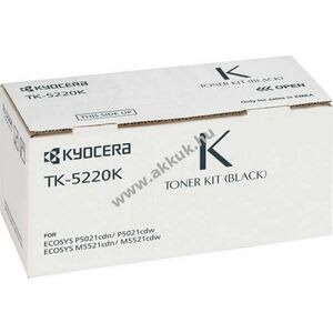Eredeti Kyocera lézertoner TK-5220K fekete 1200 oldal nyomtató kép