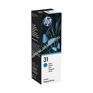 Eredeti HP cián tintapatron NR.31/1VU26AE nyomtató kép
