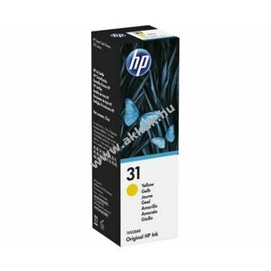 Eredeti HP NR.31/1VU28AE utántöltő tinta sárga nyomtató kép