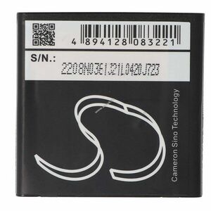 Helyettesítő akku Mobistel Cynus E1 BTY26185 MT-350b mobiltelefon kép