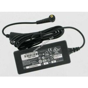 Hálózati adapter Quanta Q10air+ 12V 3A (nem eredeti) kép