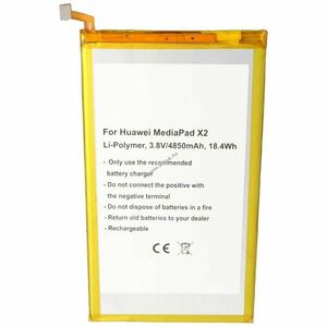Helyettesítő akku Huawei 3, 8V 4850mAh Mediapad X1/X2 7D-501U/7D-503LT/GEM-702L tablet Li-Polymer kép
