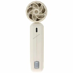 Verbatim CoolnGo AirJet kézi ventilátor fehér/ezüst USB-A USB-C töltőkábellel kép