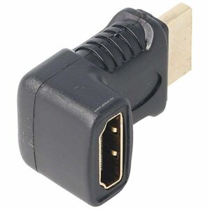 HDMI jobb szögű adapter HDMI A dugó HDMI A aljzat aranyozott érintkezők kompakt kép