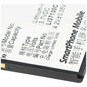 Helyettesítő akku Hisense U912 Li37130C mobiltelefon 3, 7V 1450mAh Li-Ion kép