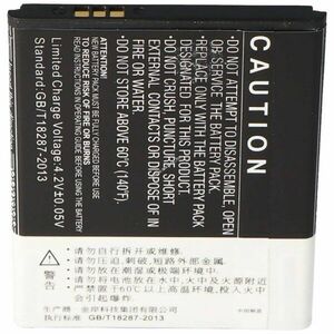 Helyettesítő akku Hisense EG901 Li37130C mobiltelefon Li-ion kép