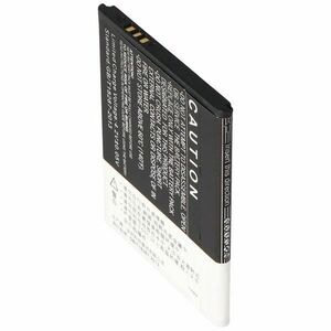Helyettesítő akku Hisense EG901 Li37130C mobiltelefon kép