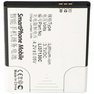 Helyettesítő akku Hisense T929 mobiltelefon Li37130C 3, 7V 1450mAh Li-Ion kép