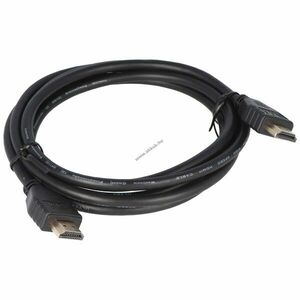 8K Ultra High-Speed HDMI 2.1 kábel 48Gbit/s 8K/60Hz 4K/120Hz 0, 5-5m fekete kép