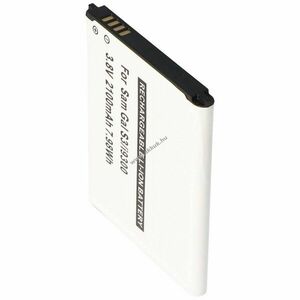 Helyettesítő akku Samsung Galaxy S III i9300 mobiltelefon beépített NFC-antenna Li-Ion kép