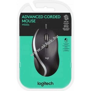 Logitech M500S Advanced optikai egér USB 4000dpi 7 gomb fekete kép