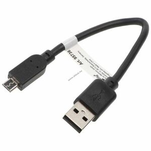 USB 2.0 Hi-Speed kábel USB A - USB Micro B 15cm tablet fekete kép