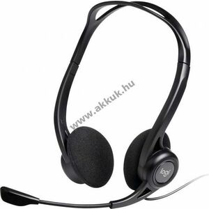 Logitech Headset H960 USB PC sztereó fekete üzleti kép