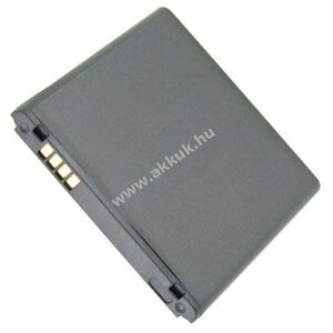 Helyettesítő akku mobiltelefon LG Optimus True HD LTE Optimus 4G LTE 3, 7V 1800mAh Li-Ion kép