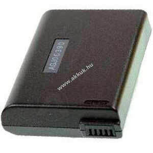 Helyettesítő akku Acer TravelMate 312T BTP-15A1 10, 8V 1500mAh laptop Li-Ion kép