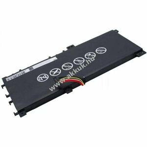 Helyettesítő akku laptop Asus VivoBook S451 C21N1335 7, 5V 5050mAh kép