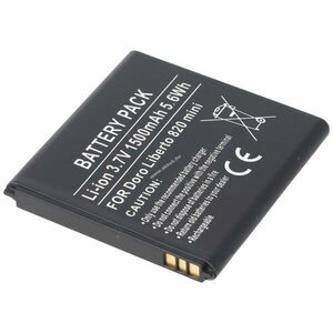 Helyettesítő akku Doro Liberto 820 mini DBM-1500B 3, 7V 1500mAh mobiltelefon Li-Ion kép