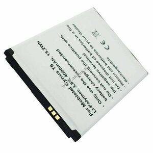 Helyettesítő akku MOBISTEL Cynus T6 BTY26187 mobiltelefon kép