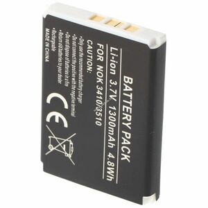 Helyettesítő akku Nokia 3410 BL-C1 BL-C2 BMC-3 mobiltelefon kép