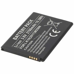 Helyettesítő akku LG BL-46G1F EAC63360001 mobiltelefon K10 2017 M250N K121K K121L K121S K20 Plus kép