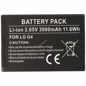 Helyettesítő akku LG BL-51YF EAC62858501 mobiltelefon 3, 85V 3000mAh Li-Ion kép