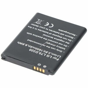 Helyettesítő akku LG BL-52UH (D320 L70) 3, 8V 1800mAh mobiltelefon Li-Ion kép
