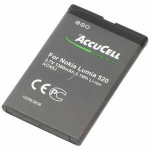 Helyettesítő akku Nokia Lumia 520 BL-5J 3, 7V 1380mAh mobiltelefon Li-Ion kép