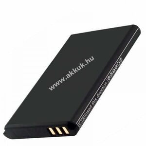 Helyettesítő akku Alcatel 3BN67330AA 8232 DECT telefon kép
