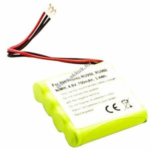 Helyettesítő akku Marantz RC5200 RC5400 RC9200 RC9500 TS5200 fejhallgató 4, 8V 700mAh NiMH kép