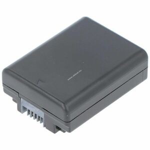 Helyettesítő akku Canon BP-709 Canon LEGRIA HF M52 videokamera kép